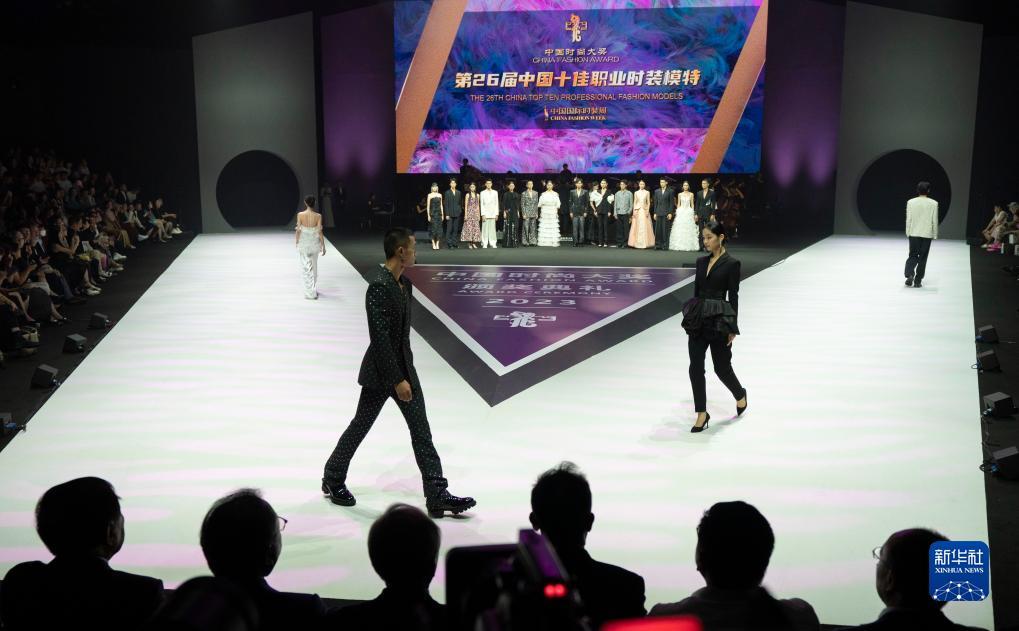 威斯尼人娱乐场